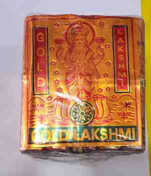 3 1/2 '' Lakshmi