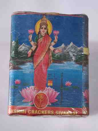 3 1/2 '' Lakshmi