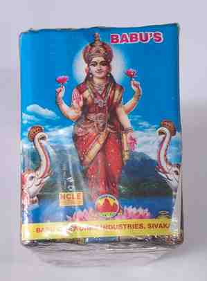 3 1/2 '' Lakshmi