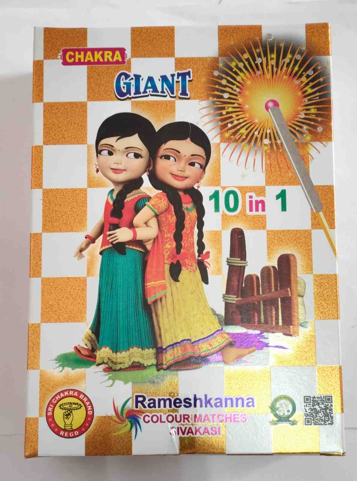 3 1/2 '' Lakshmi