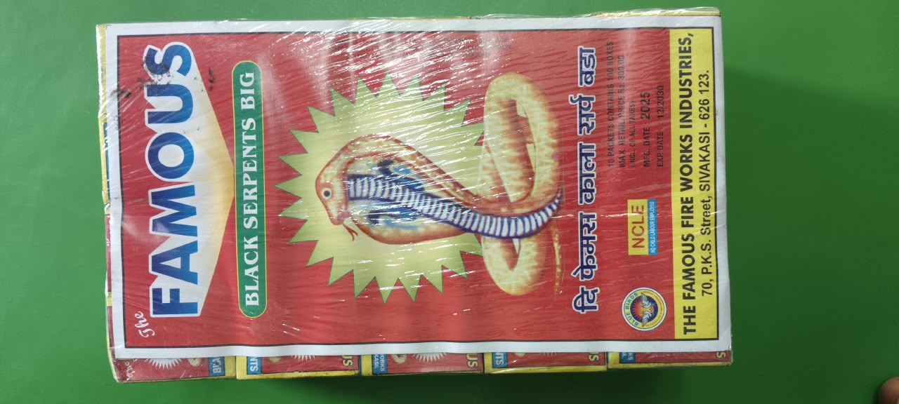 Crackers