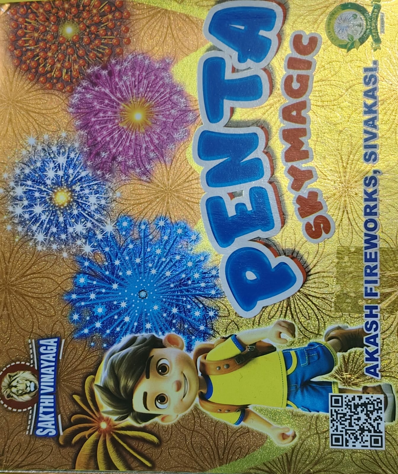 Crackers